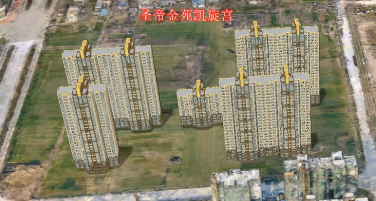 地下管線綜合管理平臺(tái)案例